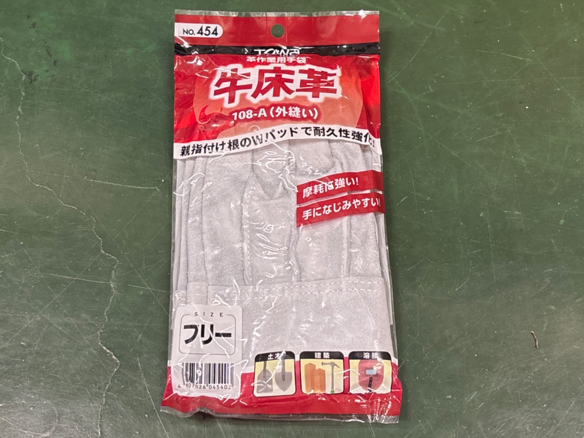 皮手袋 東和