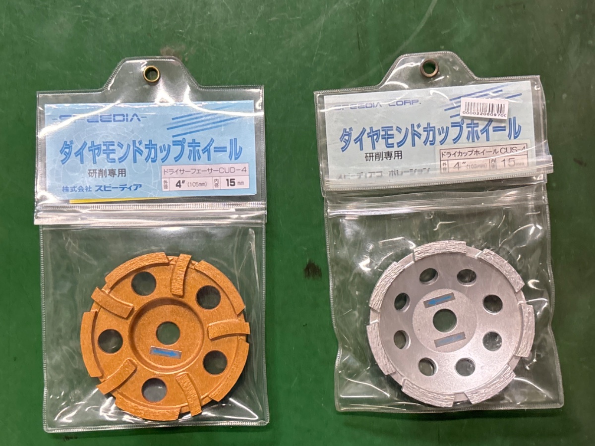 ダイヤモンドホイール（スピーディア）
