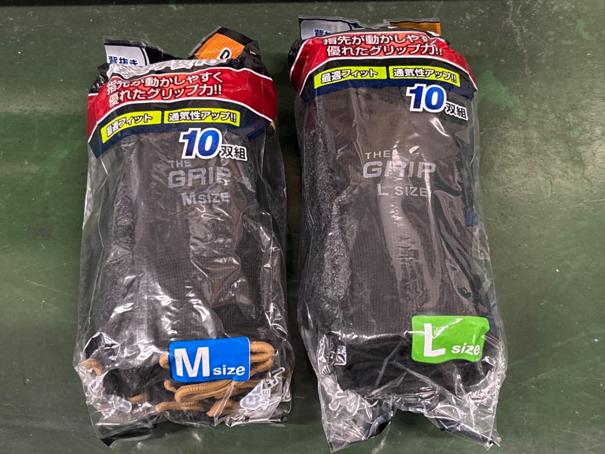 13G天然ゴム 背抜き手袋（10双組）