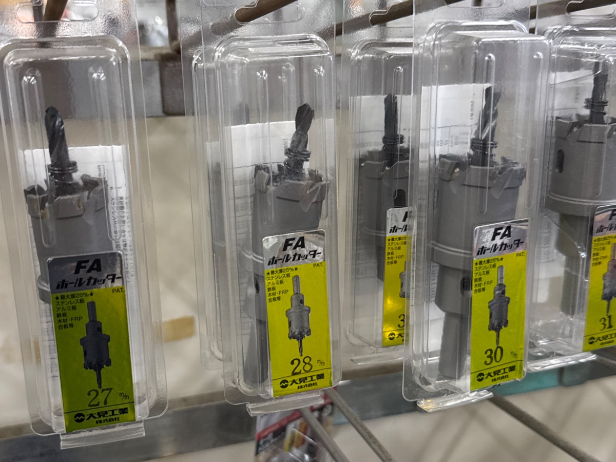 ＦＡ ホールカッター