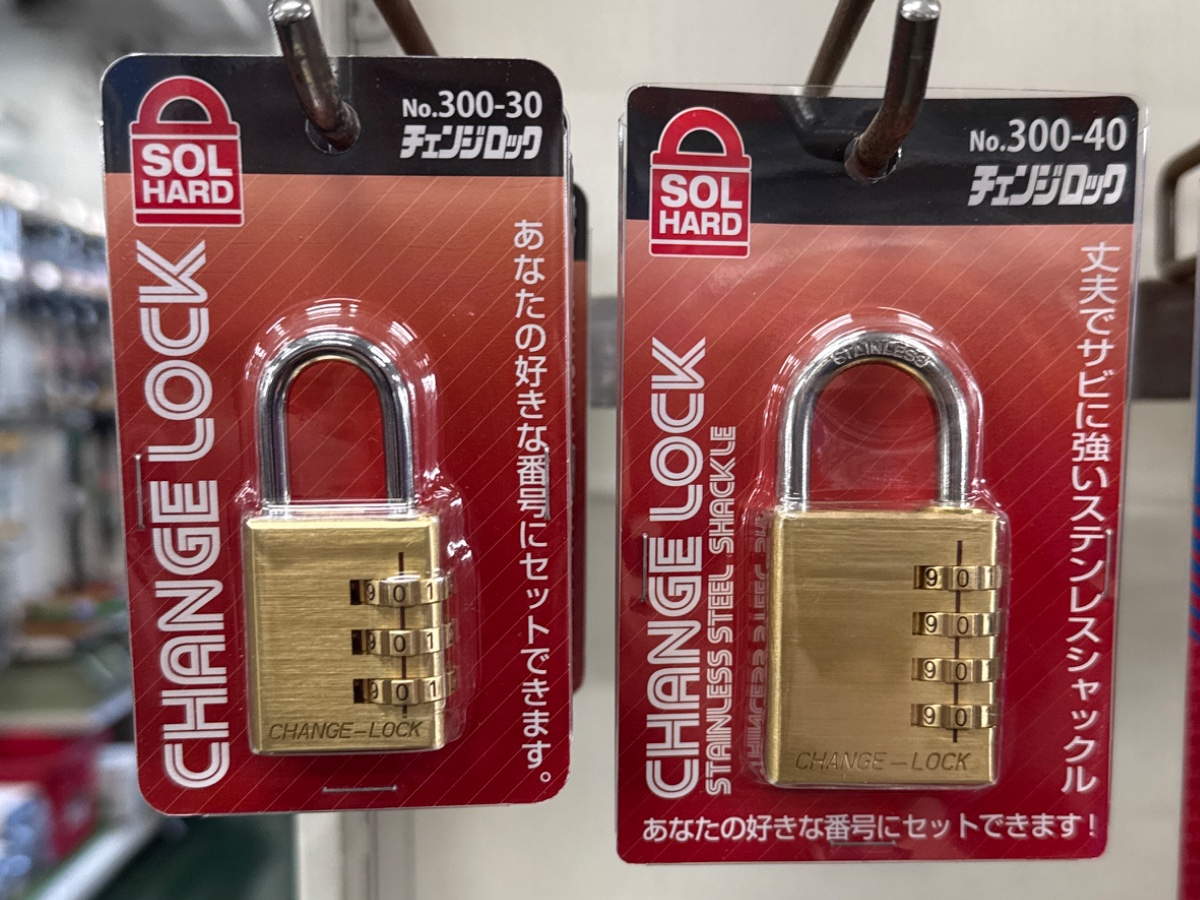 ＳＯＬ　文字合せ錠　チェンジロック