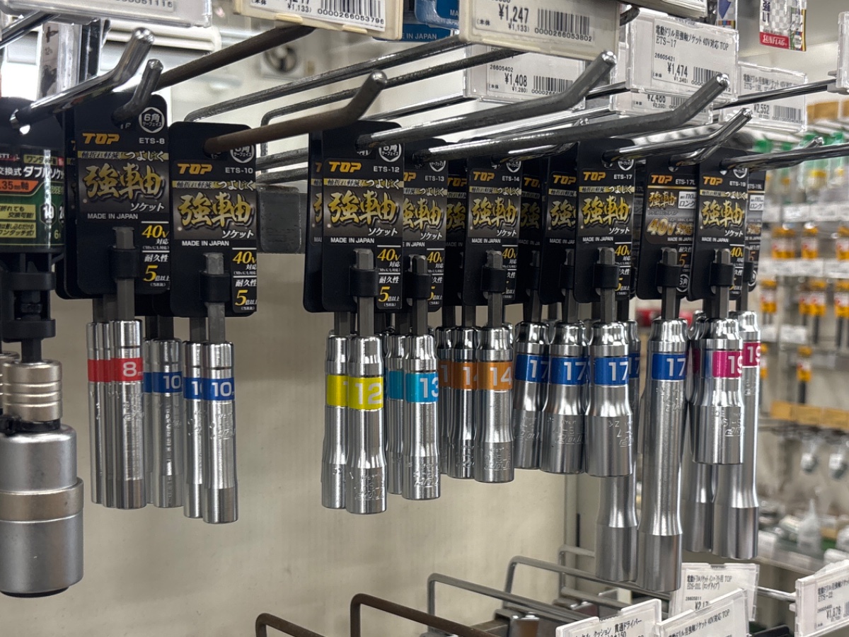 電動ドリル用強軸ソケット 40V対応 TOP