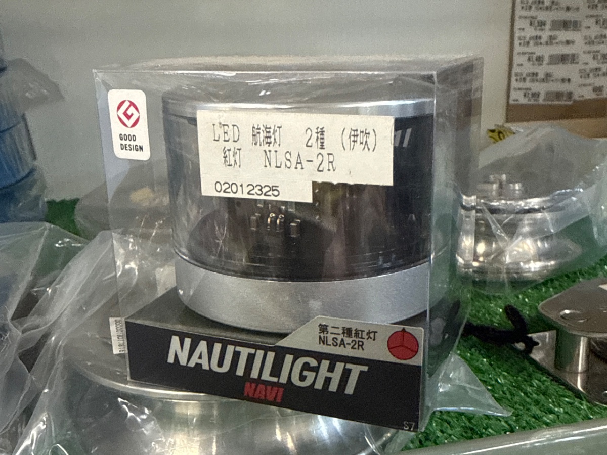 LED航海灯 ２種 伊吹
