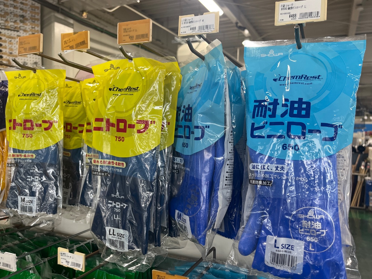 手袋 ショーワ